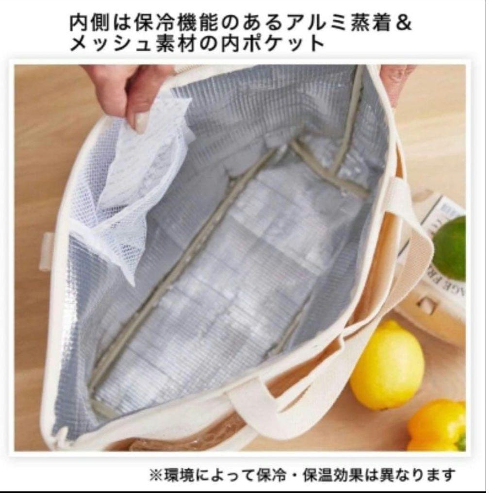 DEAN & DELUCA 保冷機能付きコットン素材のロゴトートバッグ GROW — image 3