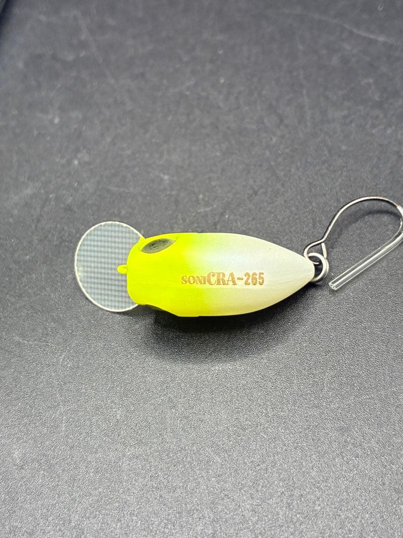 mc22-23 ソニクラ265 205 2個セット — image 4