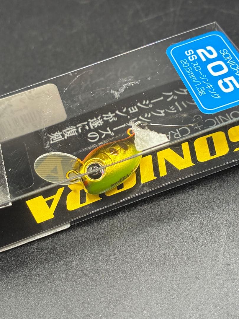 mc22-23 ソニクラ265 205 2個セット — image 5