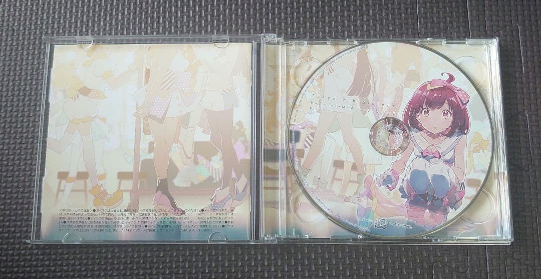 Tokyo 7th Sisters H-A-J-I-M-A-L-B-U-M-!! — image 2