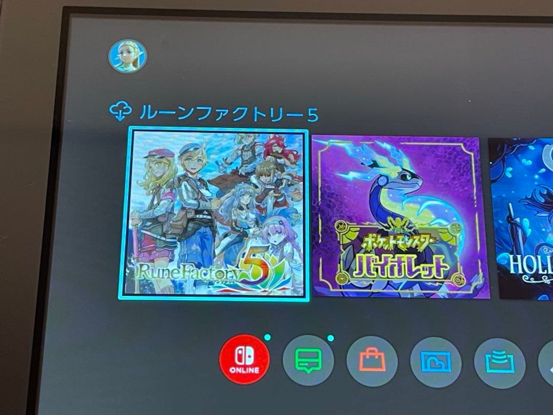 ルーンファクトリー5 — image 4