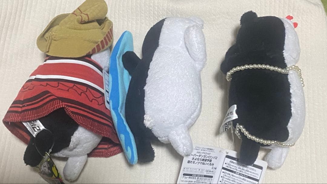 隠れモノクマ　ぬいぐるみ — image 2