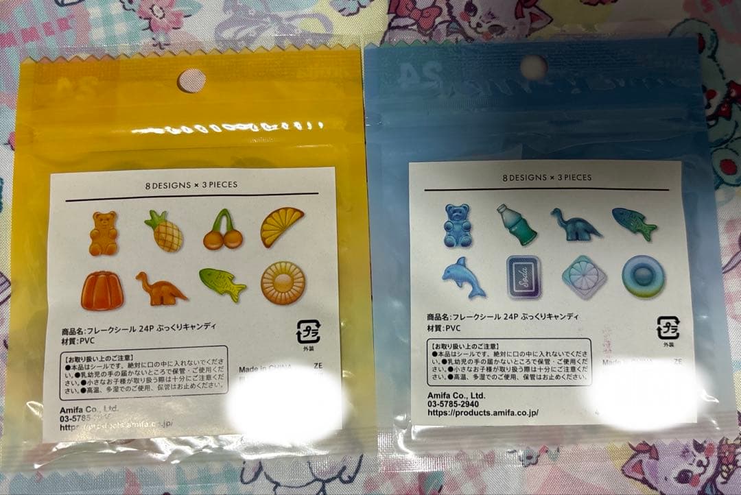 フレークシール ぷっくりキャンディ — image 2