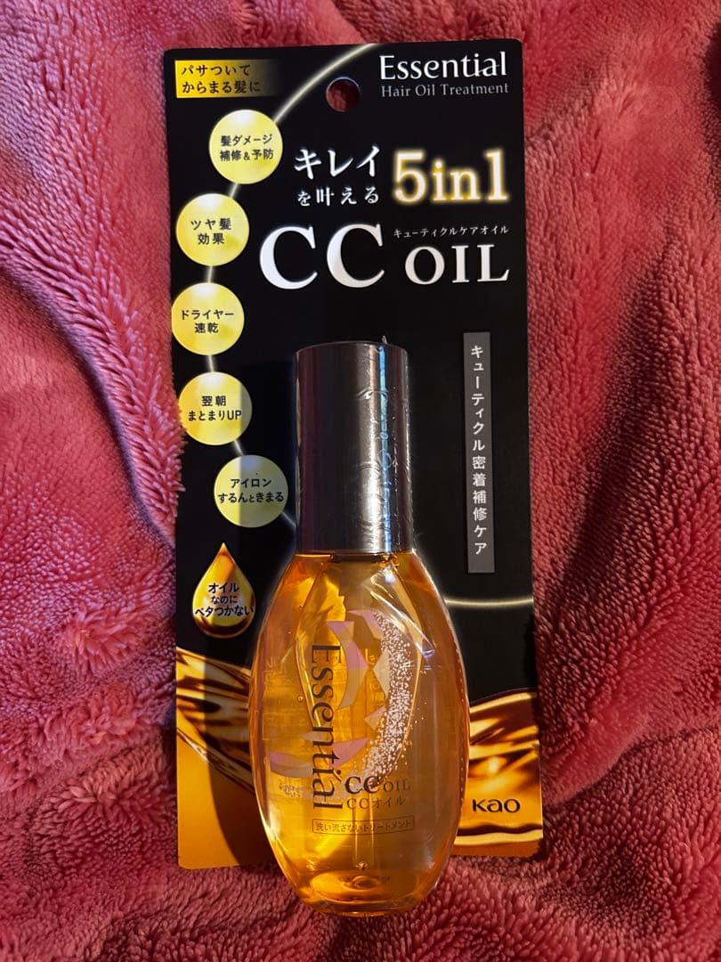 Essential CCオイル 60ml 4本セット — image 3