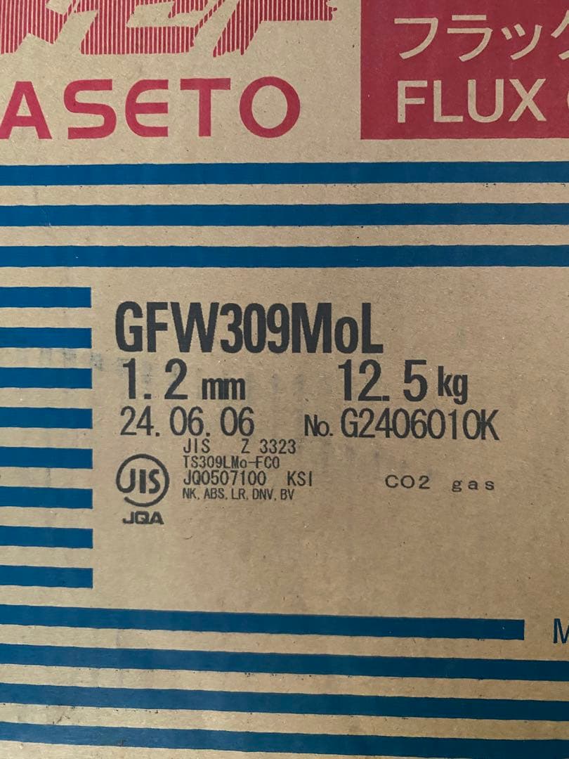TASETO フラックス入りワイヤ GFW309MoL 1.2mm — image 2