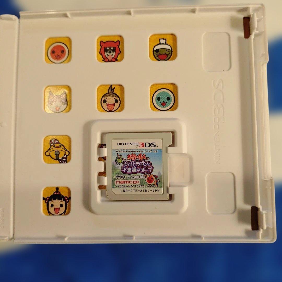 3DS 太鼓の達人 ちびドラゴンと不思議なオーブ — image 3