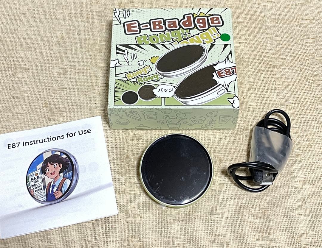 電子バッジ E-Badge E87 グリーン — image 2