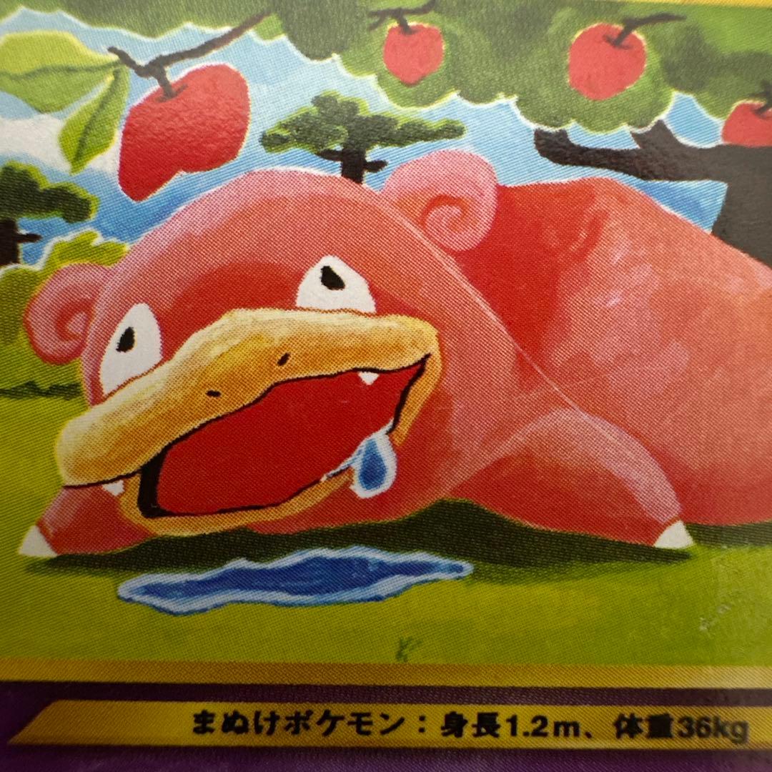 ポケモンカード ヤドン 3枚セット 旧裏面 — image 3