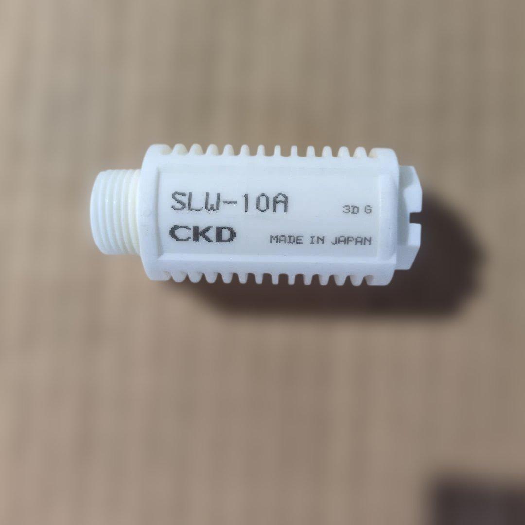 サイレンサ　SLW-10A CKD ４個 — image 2