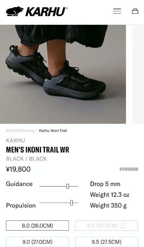 KARHU IKONI TRAIL WR 28.0cm トレイルスニーカー 防水 — image 2