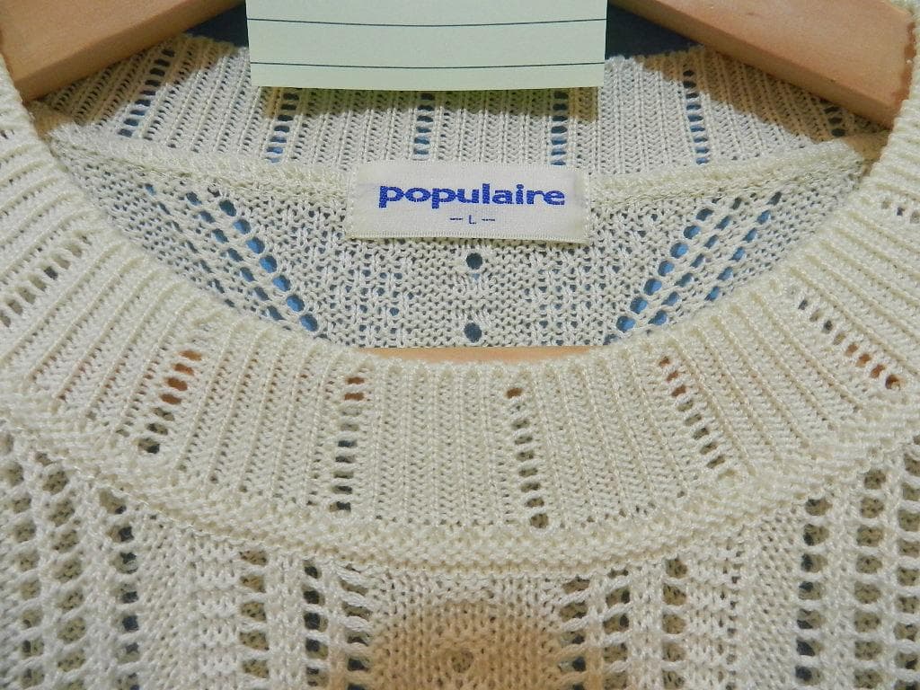 CAF populaire 半袖 ニット アイボリー Lサイズ — image 4