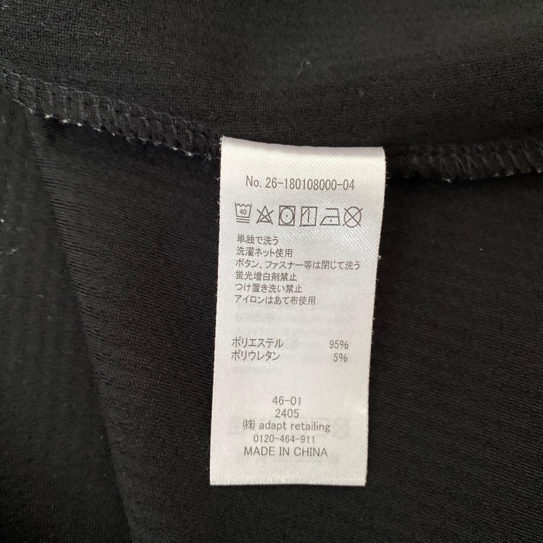 coca エンボス半袖マキシワンピース　ブラック L — image 5