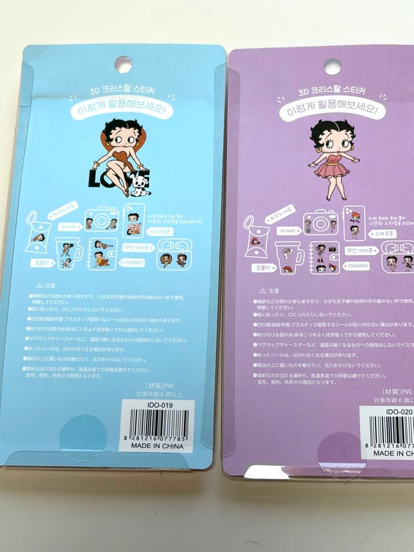 ☆セット☆商品説明一読お願いします — image 4