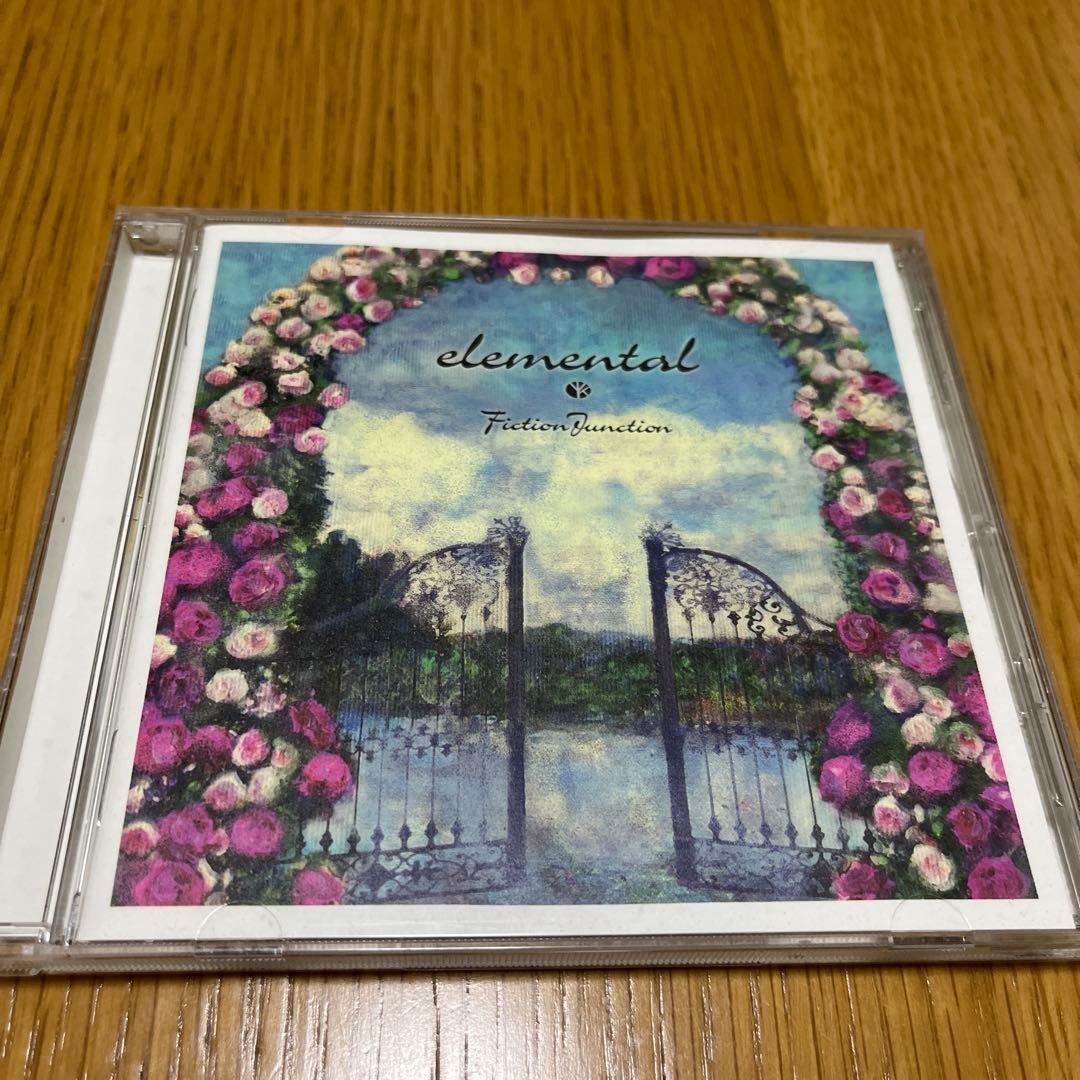FictionJunction elemental CD — image 3
