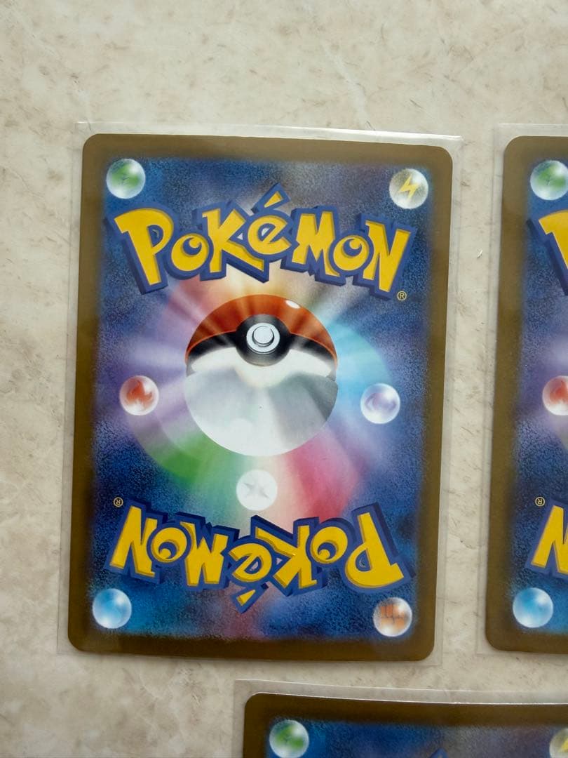 あ*ん様 ポケモンカード グッズ トレーナーズ 5枚セット — image 2