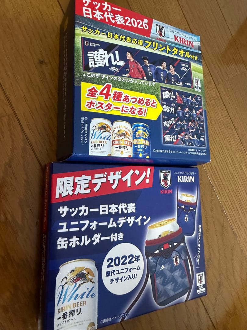 サッカー日本代表 プリントタオル ユニフォームデザイン缶ホルダー セット — image 2