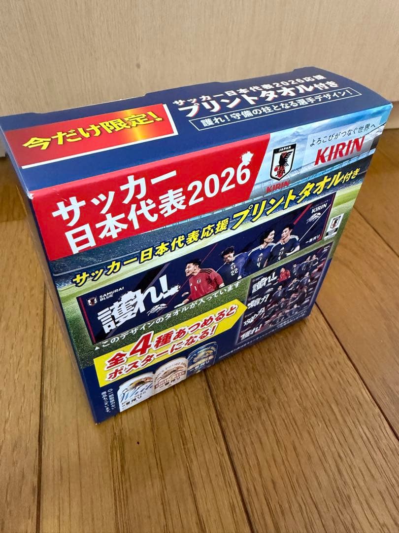 サッカー日本代表 プリントタオル ユニフォームデザイン缶ホルダー セット — image 4