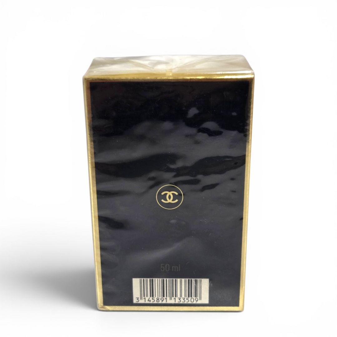 未開封品 CHANEL COCO オードパルファム EDP 50ml — image 3
