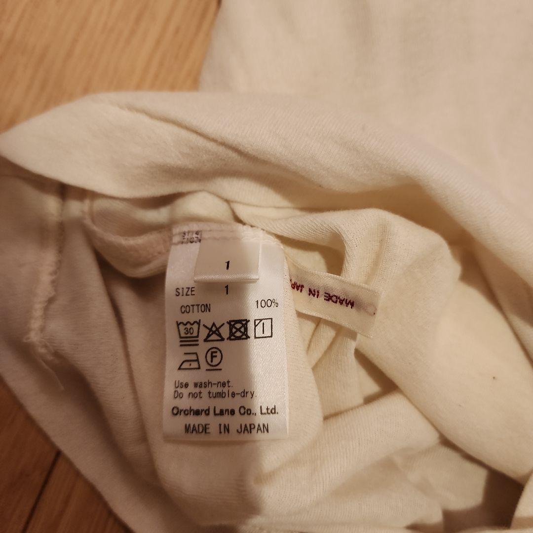 babaco ババコ Back Tied Long Sleeve カットソー — image 5