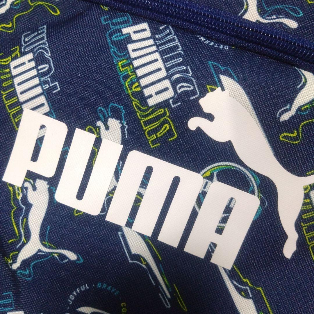 PUMA 総柄ロゴ リュック ネイビー　子供用 — image 2