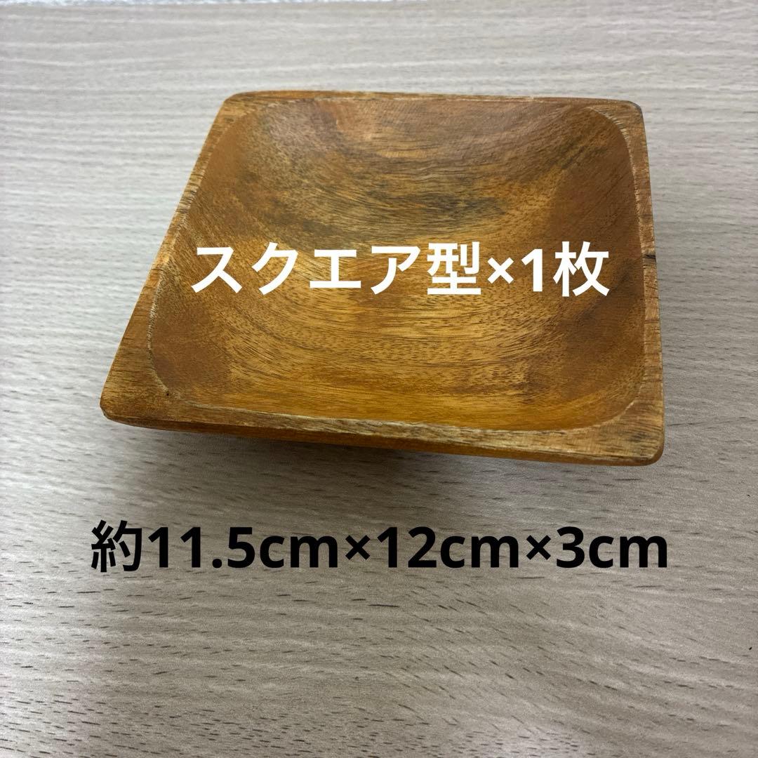 ダイソー セリア 木製 プレート 皿 26枚まとめ売り アカシア — image 2