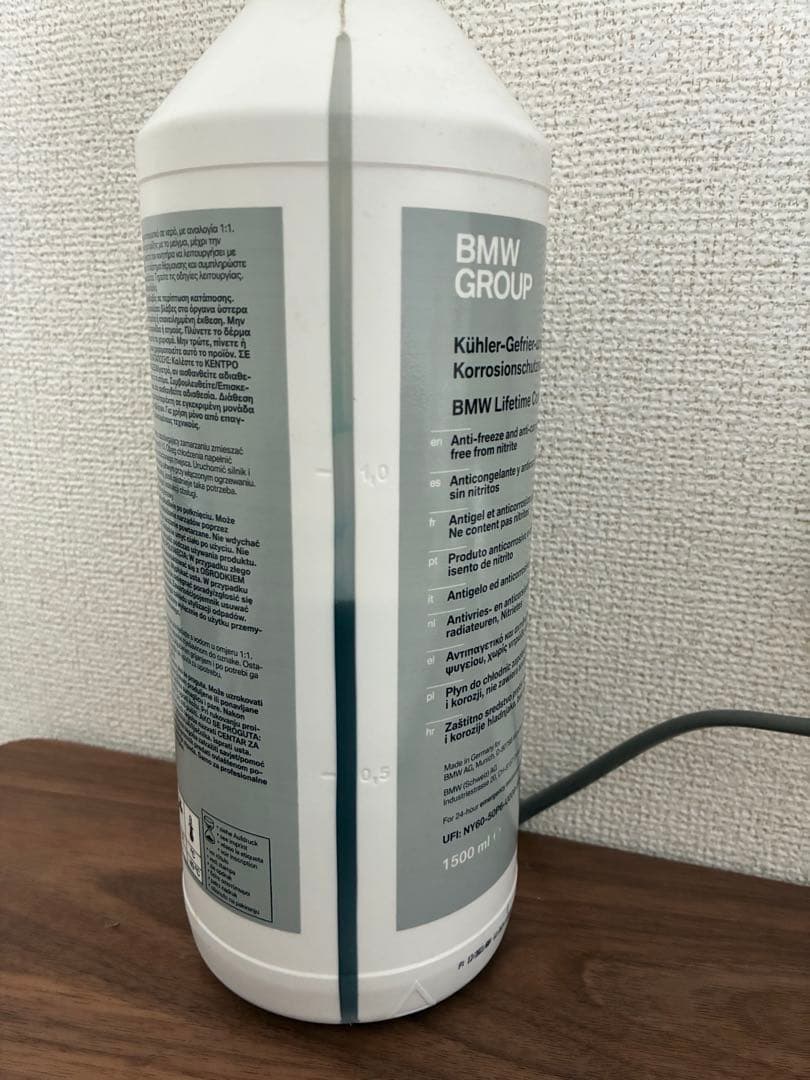 BMW MINI 純正 クーラント LLC 冷却水 — image 2