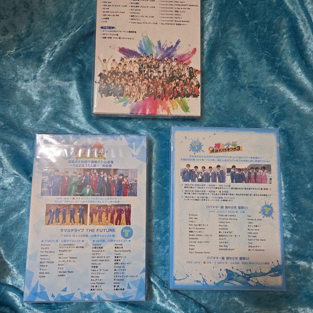 ジャニーズJr.　DVD　HiHi Jets　セット　まとめ売り — image 4