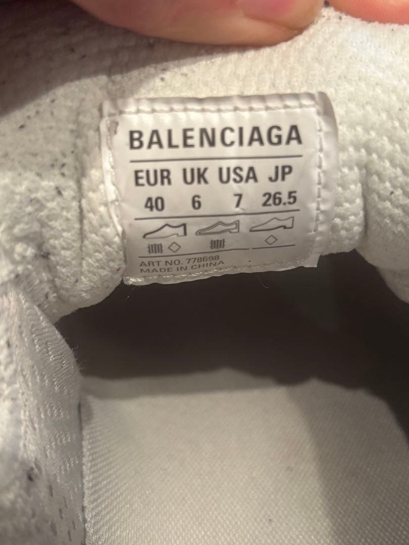 美品　BALENCIAGA 3XL 26.5cm — image 2