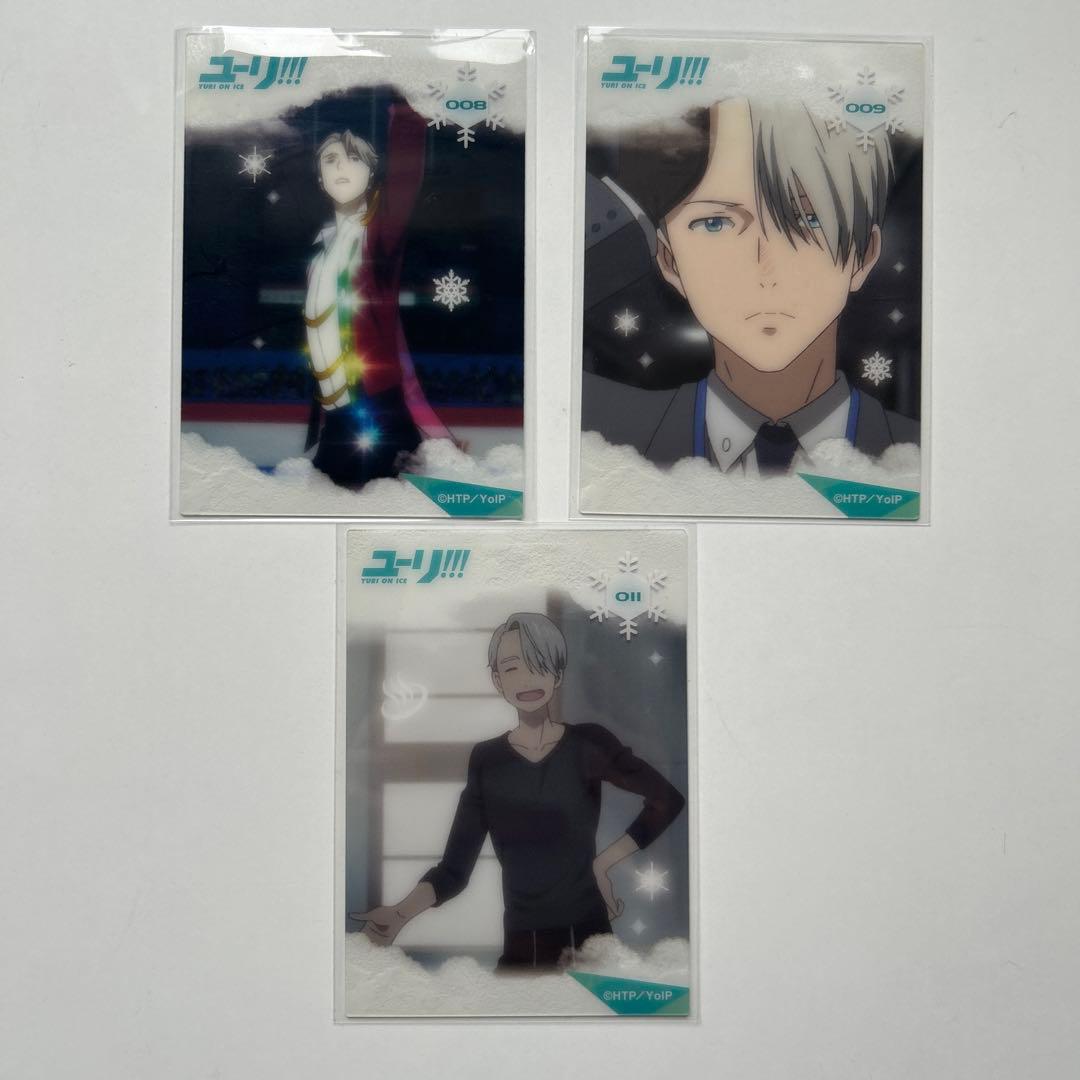 ユーリ!!! on ICE クリアカード　7枚セット — image 3
