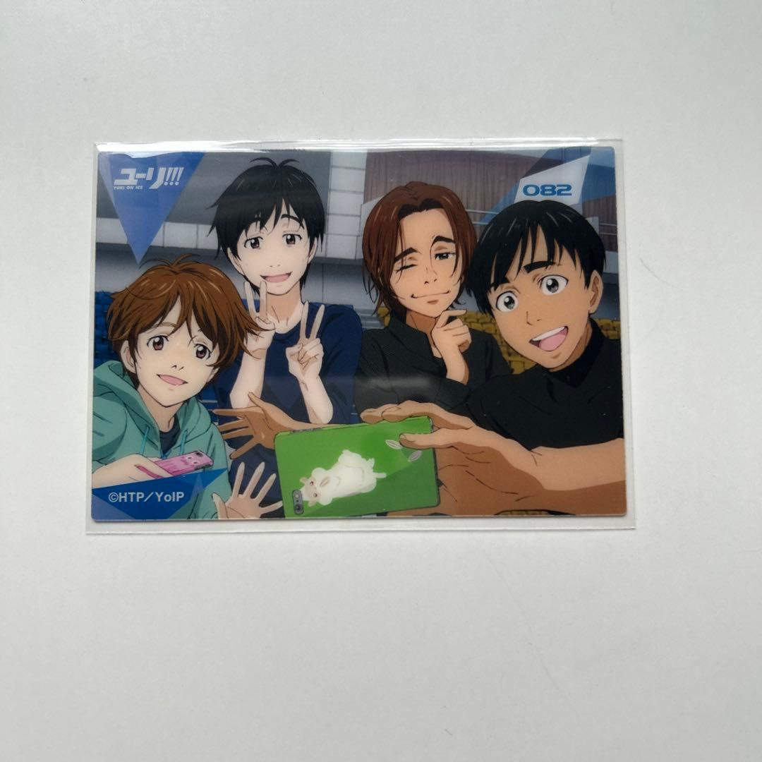 ユーリ!!! on ICE クリアカード　7枚セット — image 4