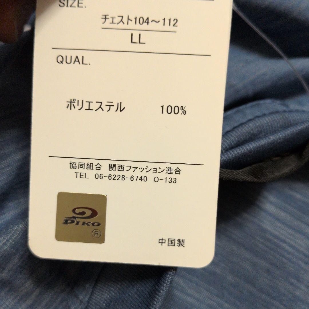 Piko 半袖　Tシャツ　トップス — image 4