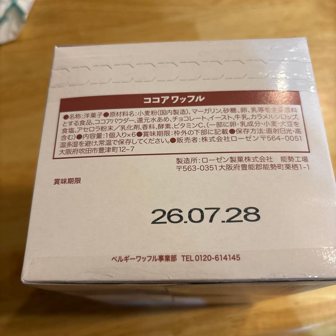 マネケン　ベルギーワッフル　ココア — image 2