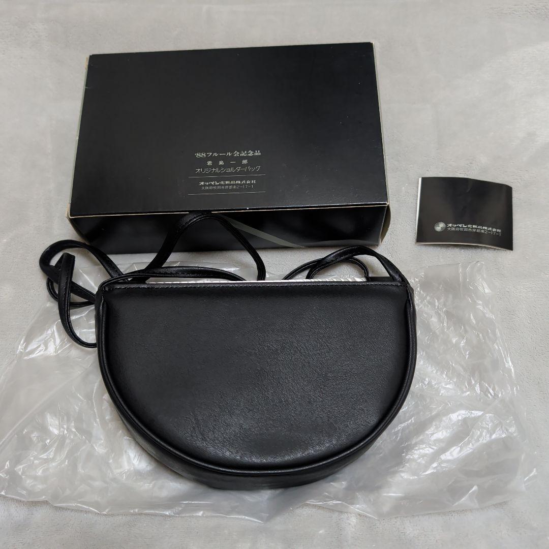 OPPEN FLEUR 88 君島一郎 ショルダーバッグ — image 2