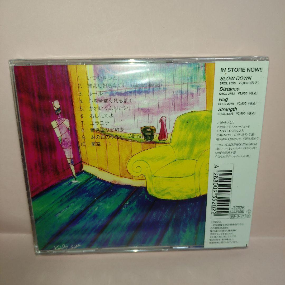 古内東子 Hourglass CD アルバム — image 2
