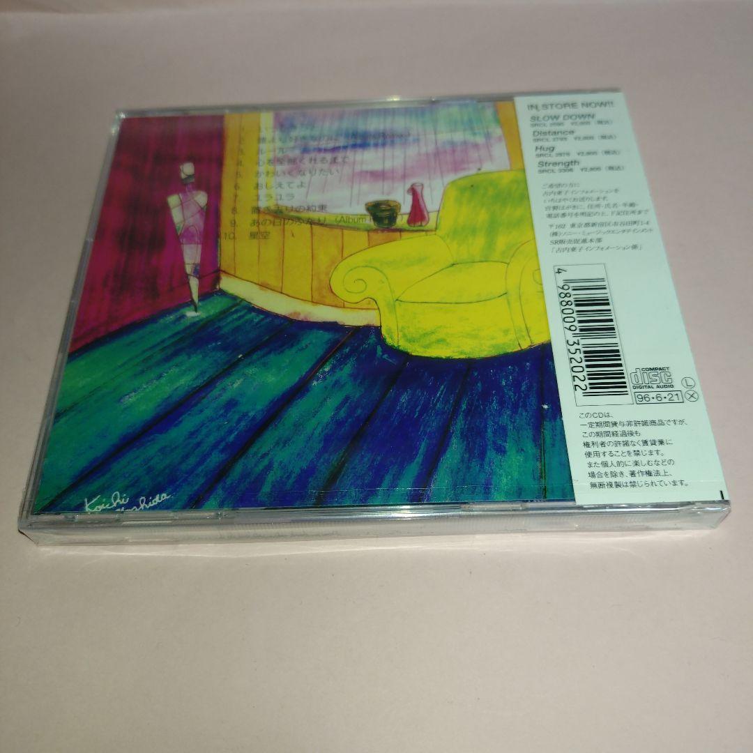 古内東子 Hourglass CD アルバム — image 5