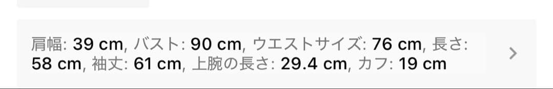 Vネック フード付き 長袖 カットソー グレー 韓国風 — image 3
