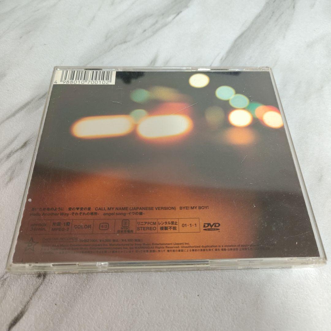 ザ・ブリリアント・グリーン/ロス・エンジェルス・クリップス2 — image 2