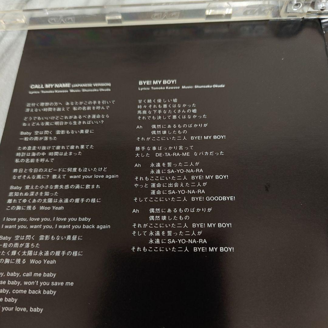ザ・ブリリアント・グリーン/ロス・エンジェルス・クリップス2 — image 5