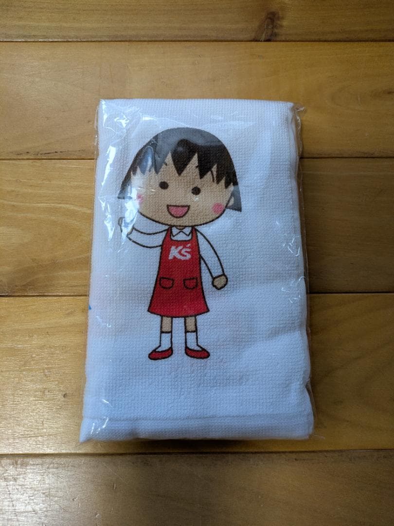 ケーズデンキ　ノベルティ　タオル　ちびまる子ちゃん — image 3