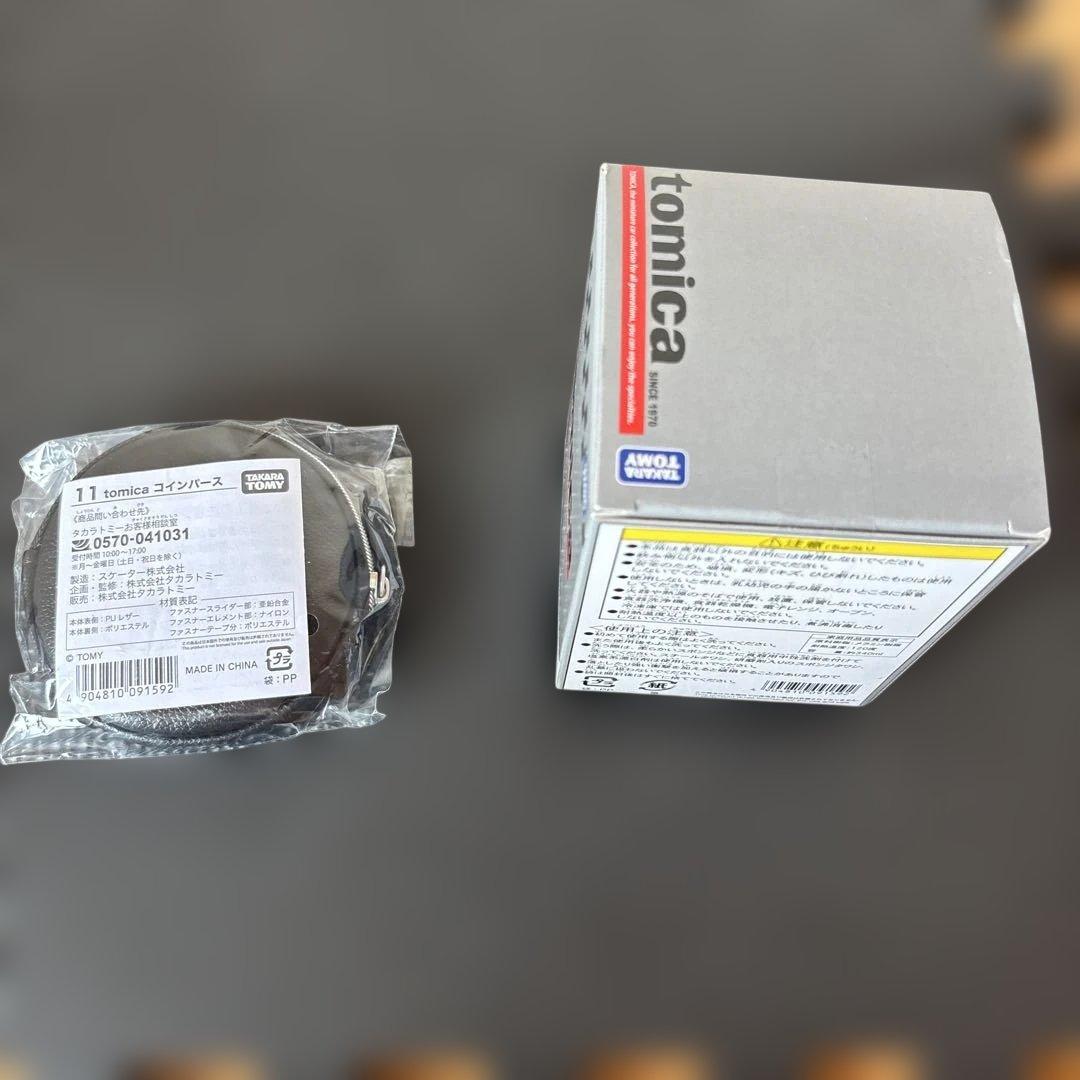 トミカくじ 第3弾 コインパース　タンブラー — image 2