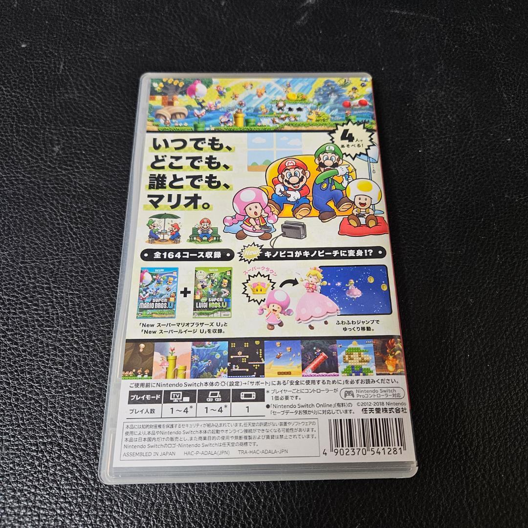 28　switch　ソフト　NEWスーパーマリオブラザーズU　デラックス — image 2