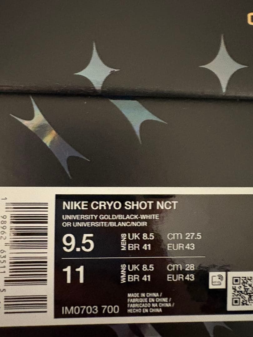 Drake NOCTA × Nike Cryoshot Tiempo '94 — image 3
