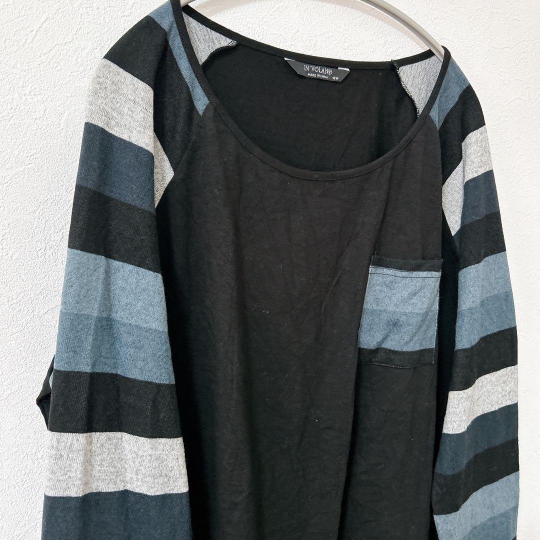IN'VOLAND ブラック・ストライプ 長袖Tシャツ 18W — image 3