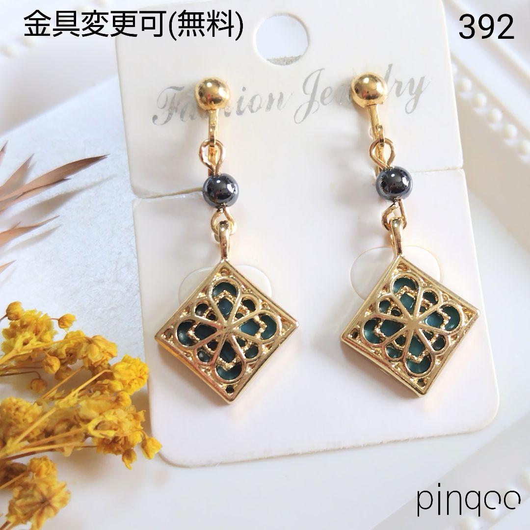再No.392【pinqoo】四角形透かしチャームのイヤリング(金具変更可) — image 2