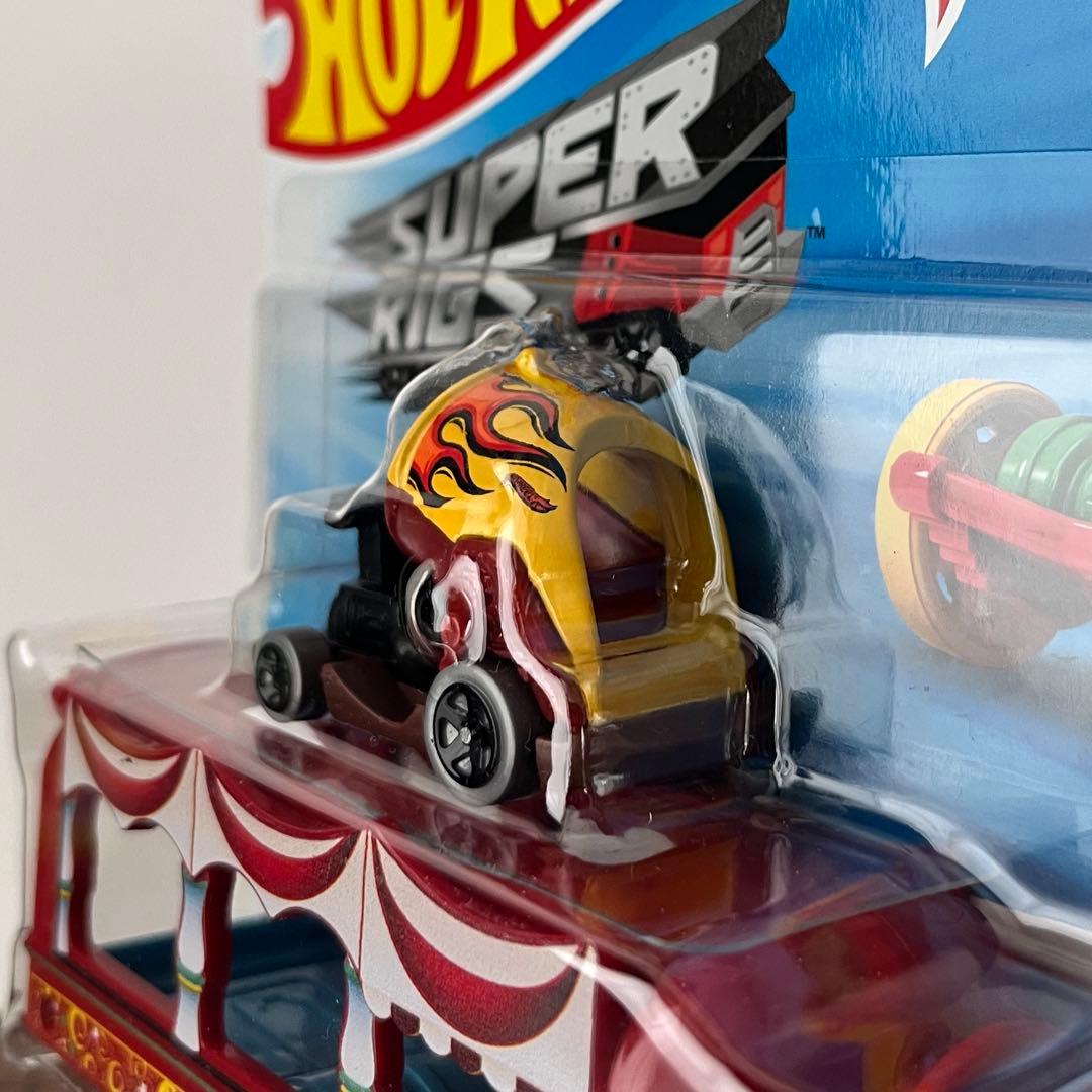 ホットウィール スーパーリグ カーニバルスチーマー ＋ ブームカー 未開封新品 — image 5