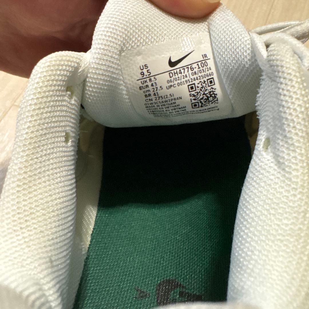 Nike Air Max Plus Seafoam 27.5cm — image 3