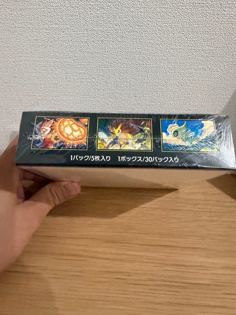 シュリンク付　ポケモンカードゲーム メガブレイブ BOX — image 3