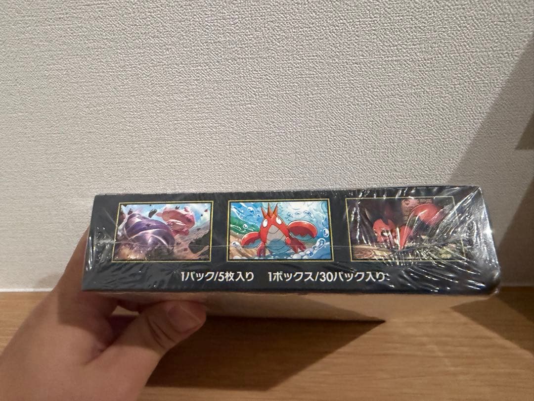 シュリンク付　ポケモンカードゲーム メガブレイブ BOX — image 4