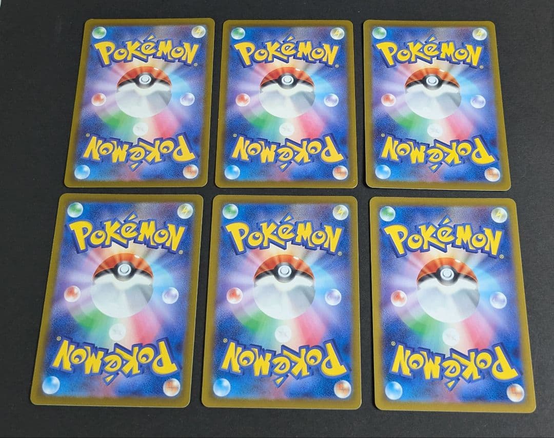 ポケモンカード　コダック　ゴルダック　sv2a 151 — image 3
