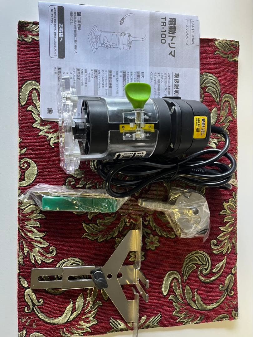 EARTH MAN 電動トリマ TR-100 本体 — image 5